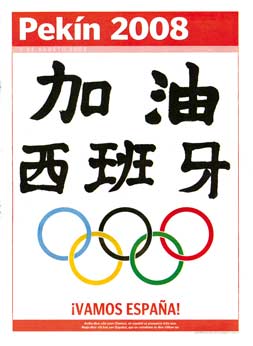 A comprehensive guide to what's happening at the Games