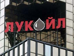 Government urges calm about Lukoil play for Repsol